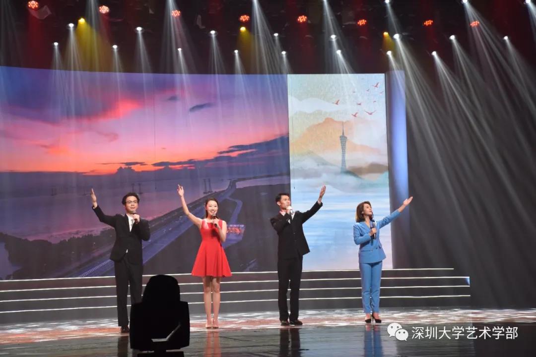 深大播音主持系學子受邀參加中華經典誦讀港澳展演交流活動