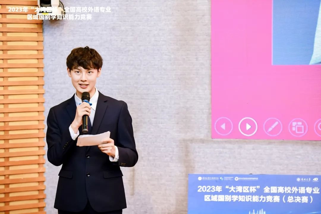 彭梓洲：從深大到北大，于語言中通達世界