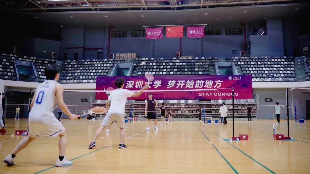 今天，跟大家分享一本深大相冊(cè)！